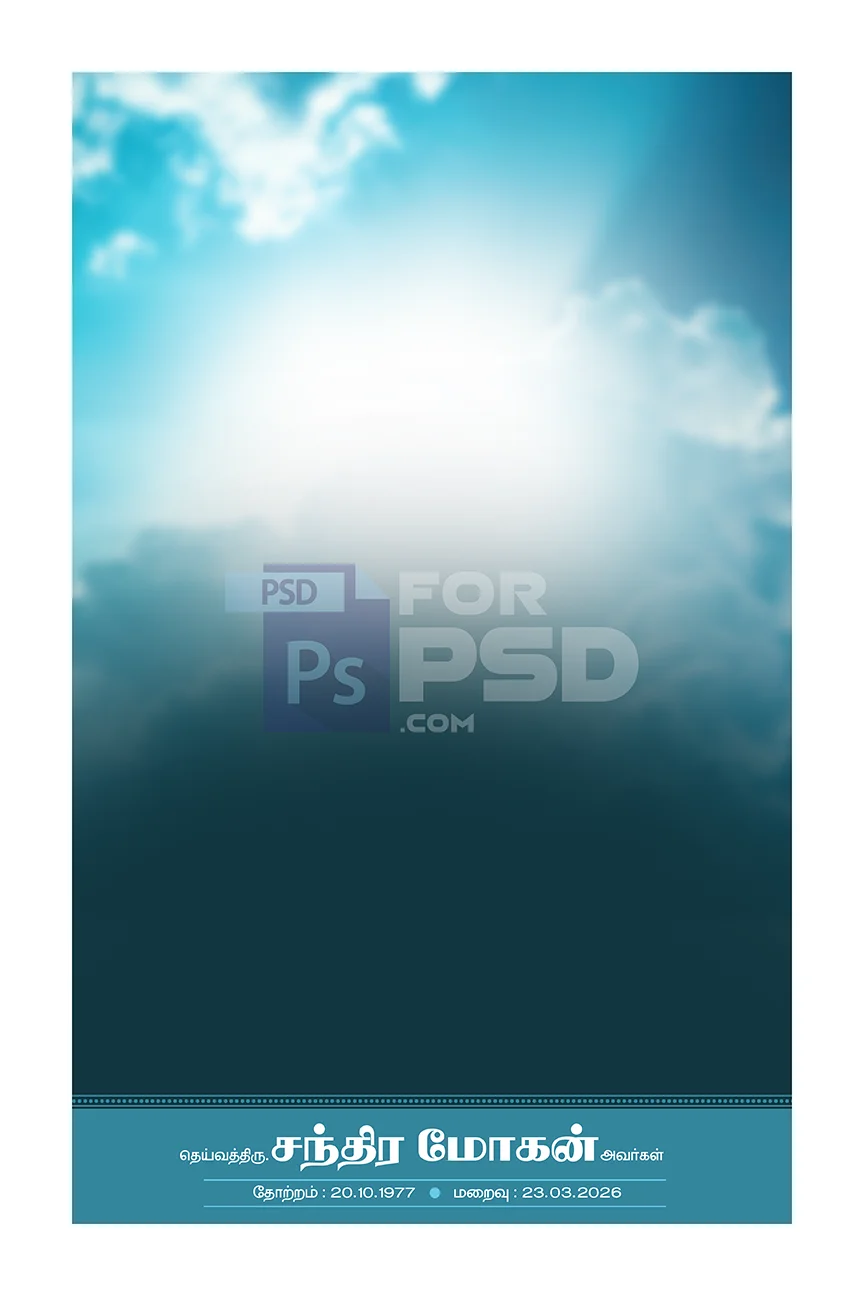 Image Preview